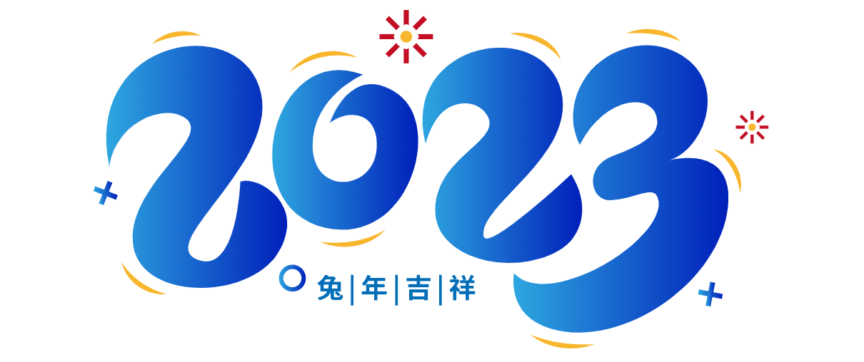 1673949396111839.png image.png