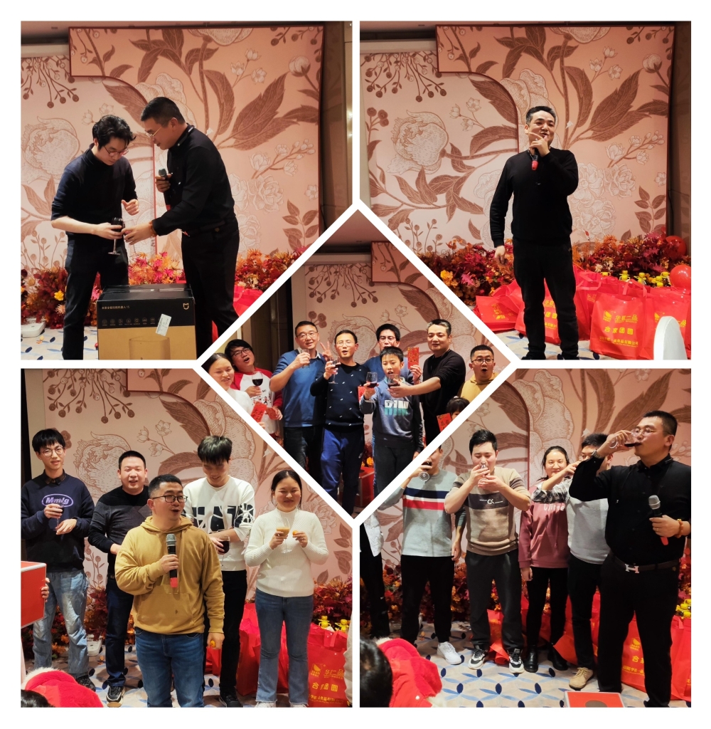 1673943204375644.png 抽奖2.png